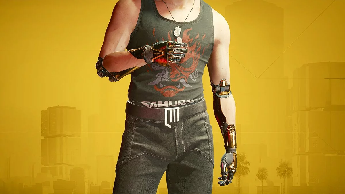 Cyberpunk 2077 — Золоті кібер-руки