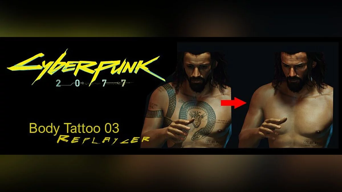 Cyberpunk 2077 — Quitar una serpiente de un tatuaje