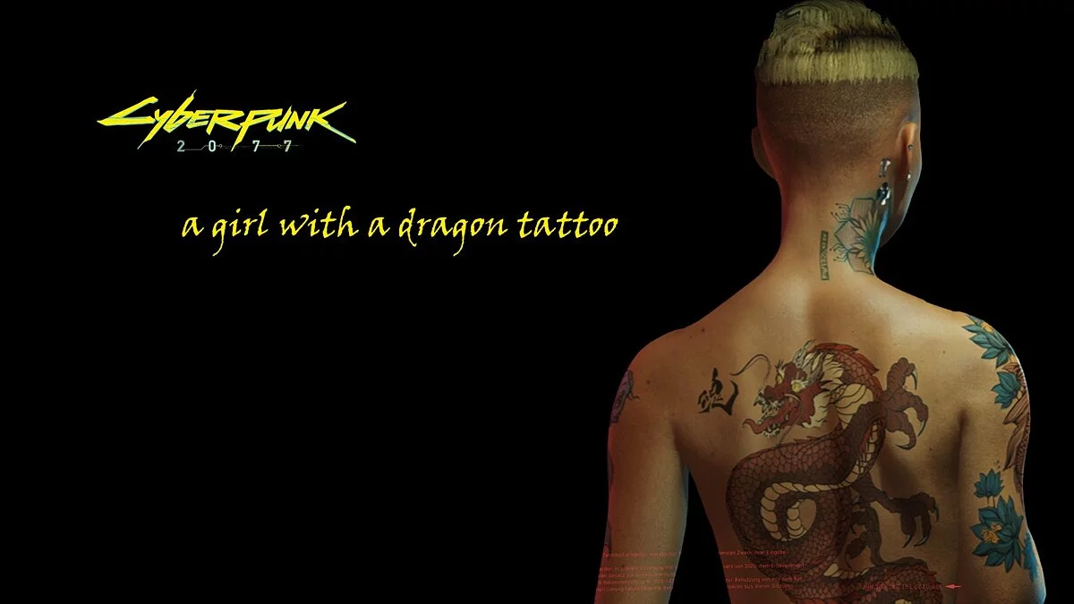 Cyberpunk 2077 — Девушка с татуировкой дракона