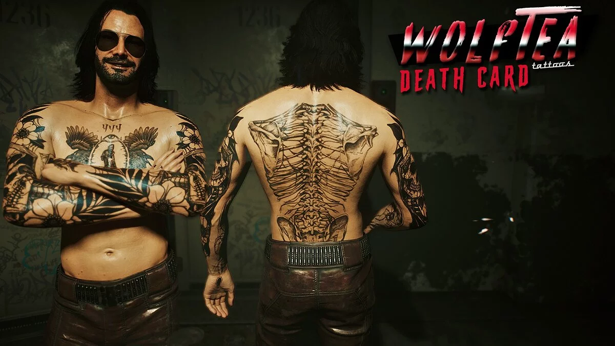 Cyberpunk 2077 — Волчьи татуировки
