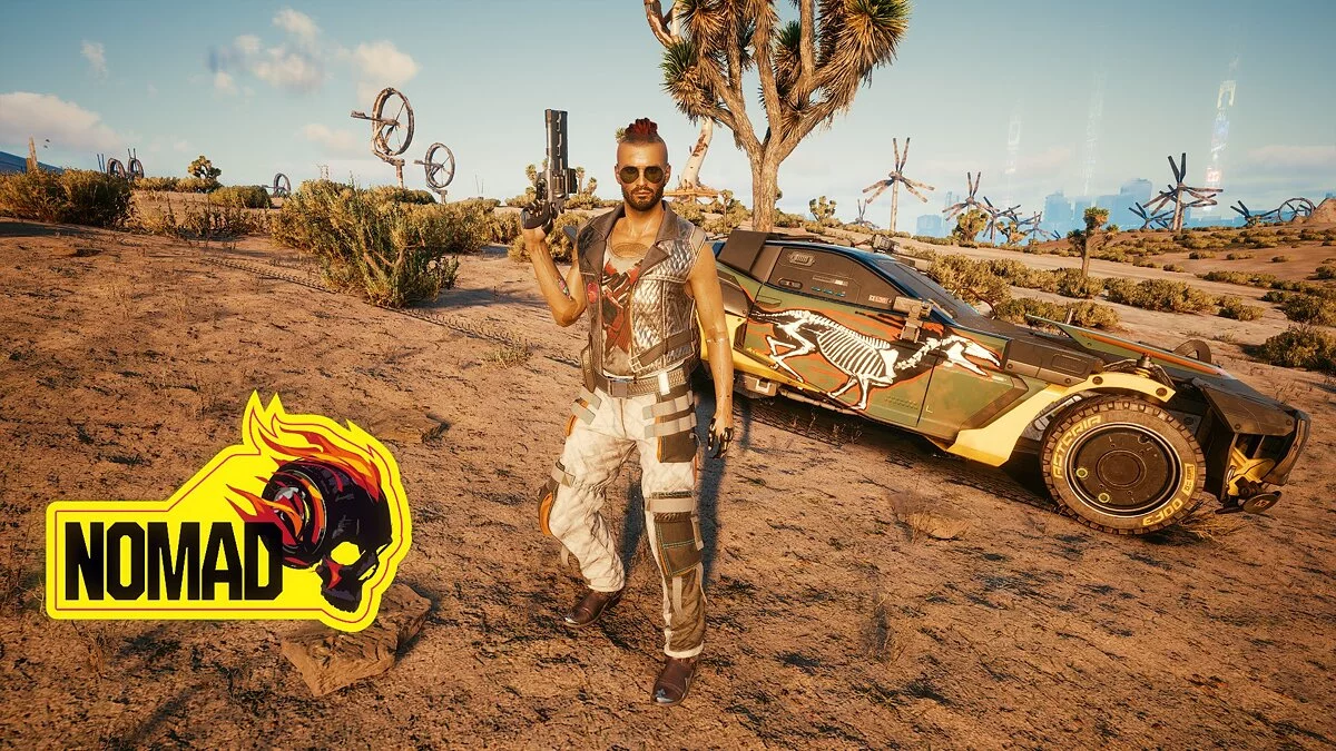 Cyberpunk 2077 — Крутий обладунок кочівника