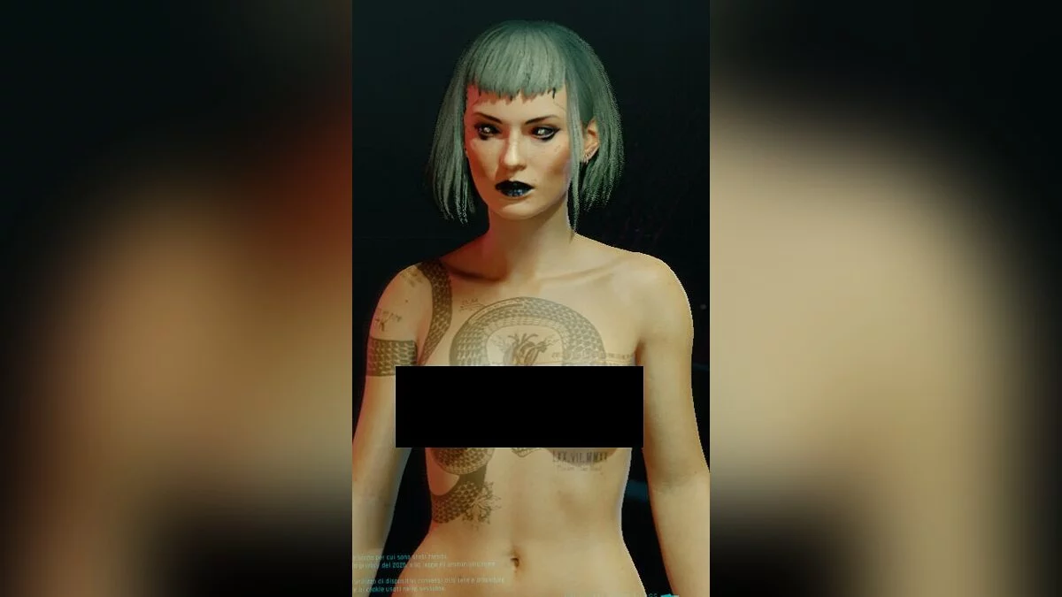 Cyberpunk 2077 — Проксі - пресет для Ві