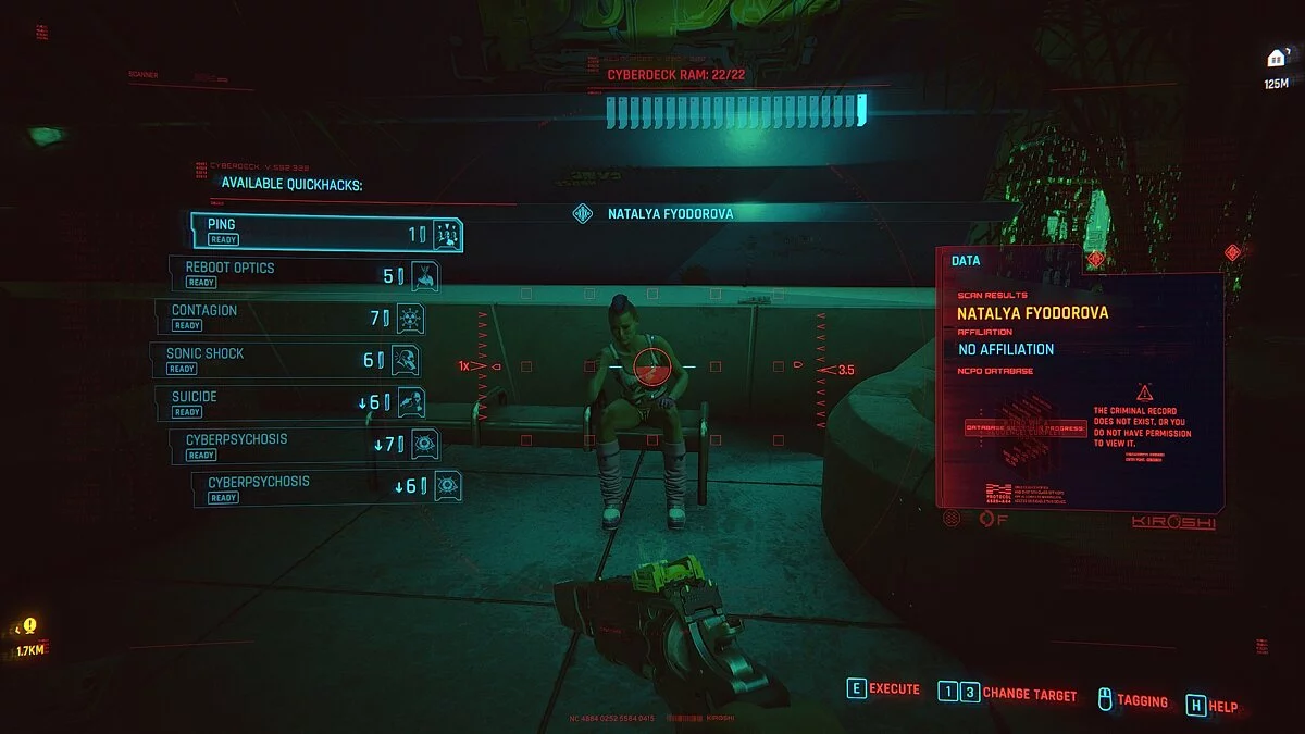 Cyberpunk 2077 — Взломать всех