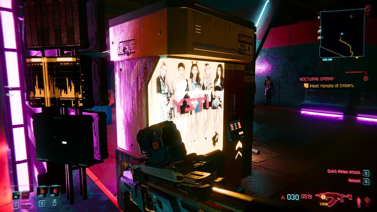 Cyberpunk 2077 — Itzy vending machine