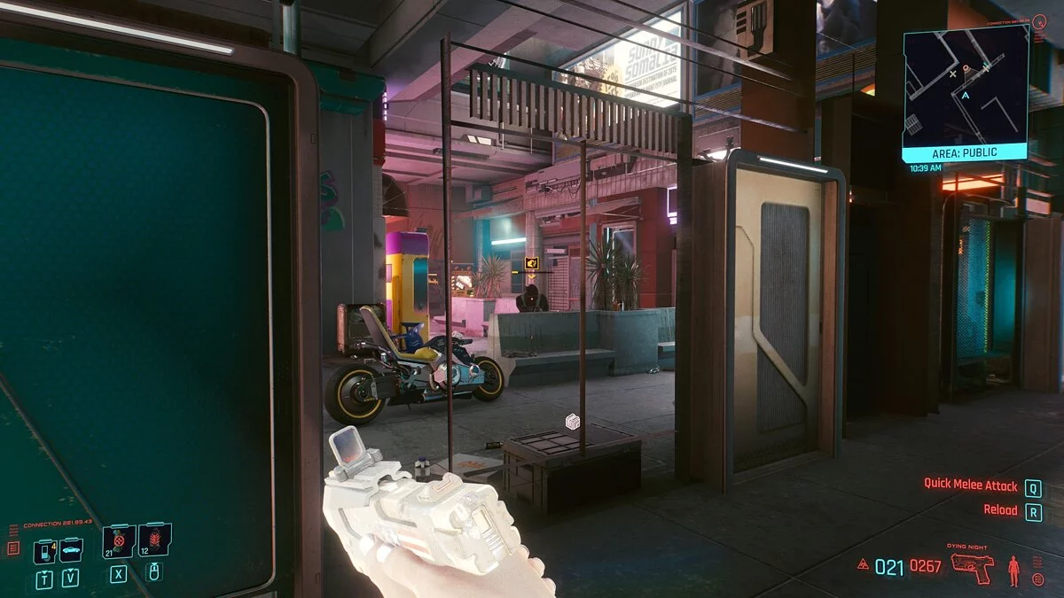 Cyberpunk 2077 — Телепорт уперед
