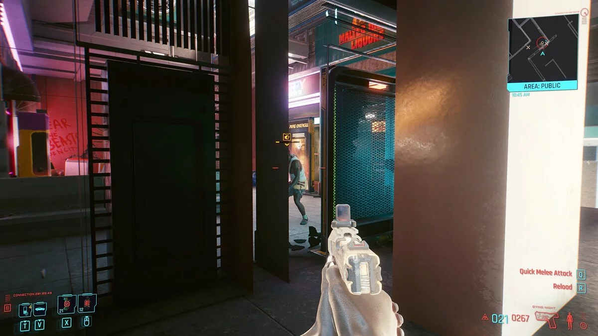 Cyberpunk 2077 — Телепорт уперед