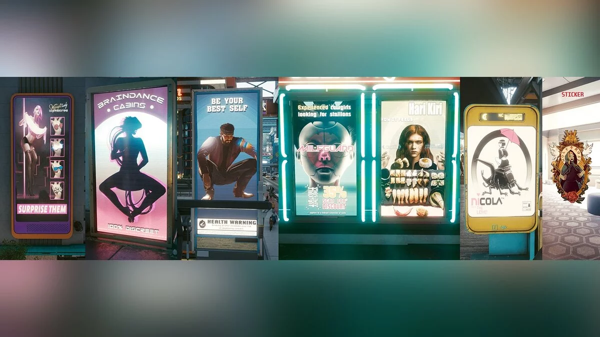 Cyberpunk 2077 — Менее откровенная реклама