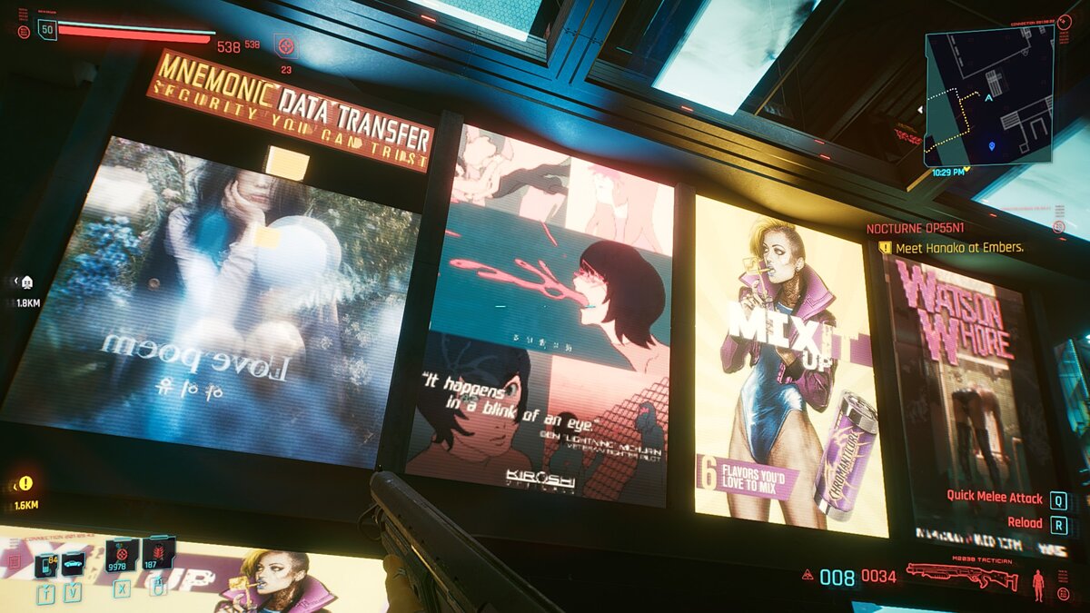 Cyberpunk 2077 — New advertising