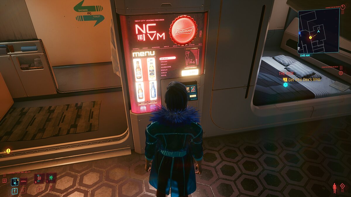 Cyberpunk 2077 — Vending machine like in the movie "Blade Runner"