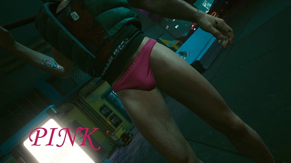 Cyberpunk 2077 — Sexy men's briefs