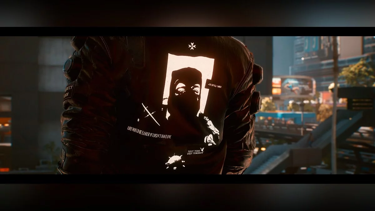 Cyberpunk 2077 — chaqueta nueva