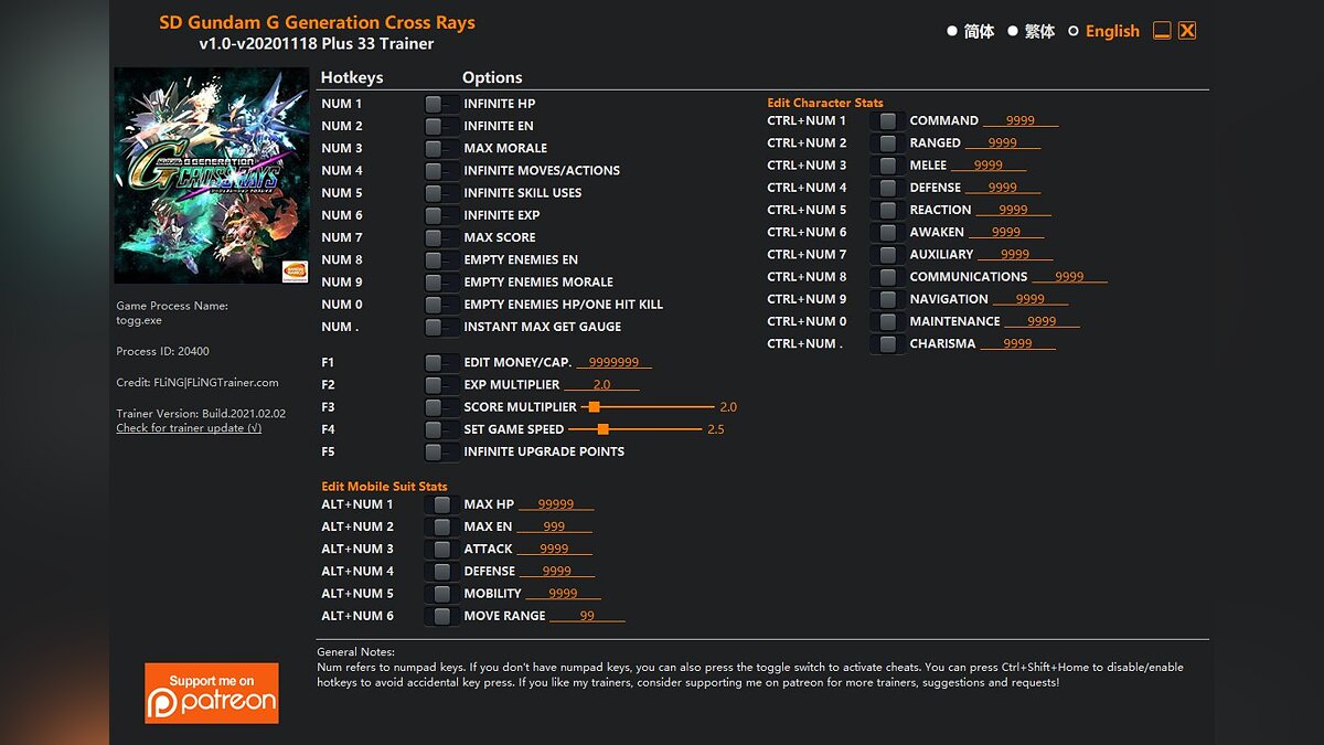 SD Gundam G Generation Cross Rays — Trainer (+33) [v1.0-v20201118+]