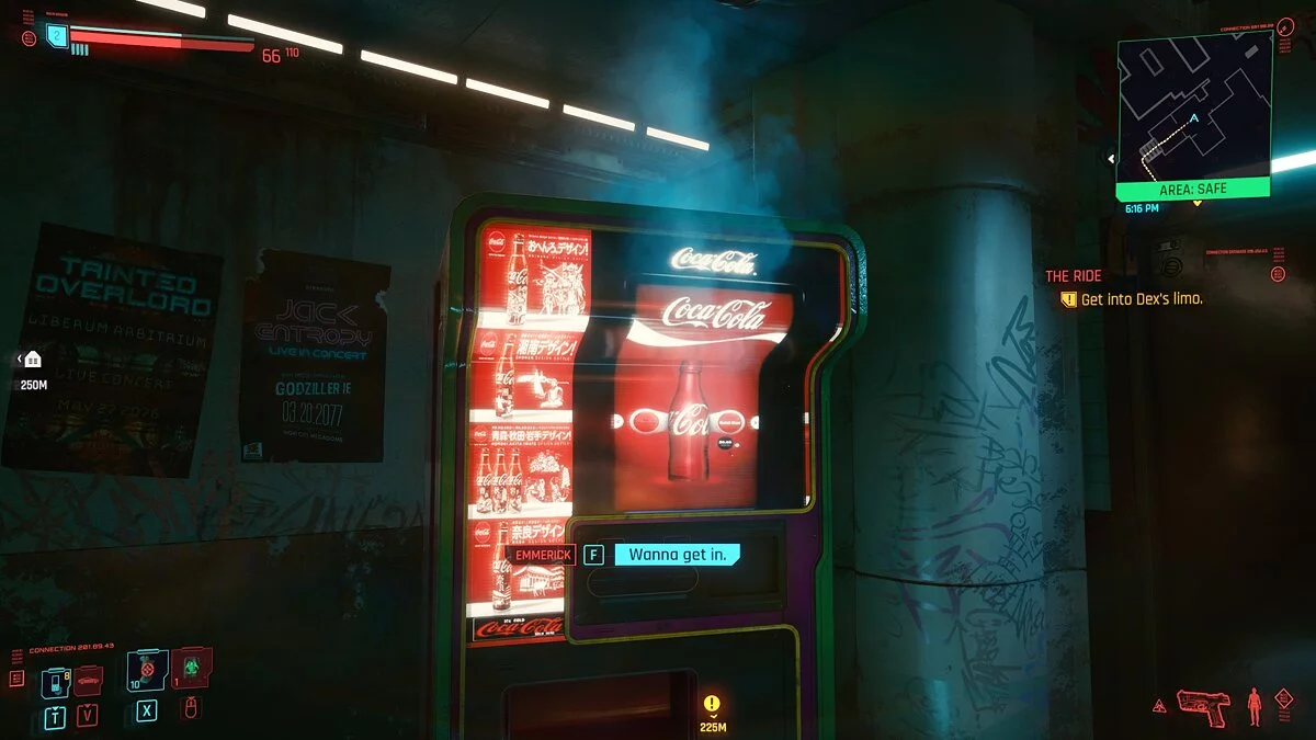 Cyberpunk 2077 — Coca-Cola like in the movie "Blade Runner"