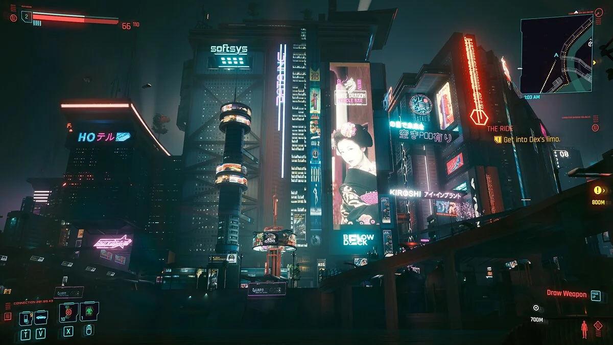 Cyberpunk 2077 — Geisha japonesa en un cartel