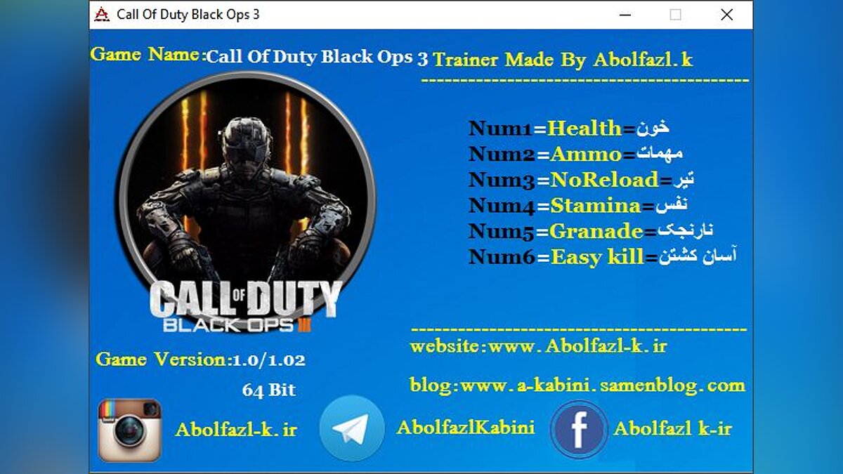 Call of Duty: Black Ops 3 — Trainer (+6) [v1.2]