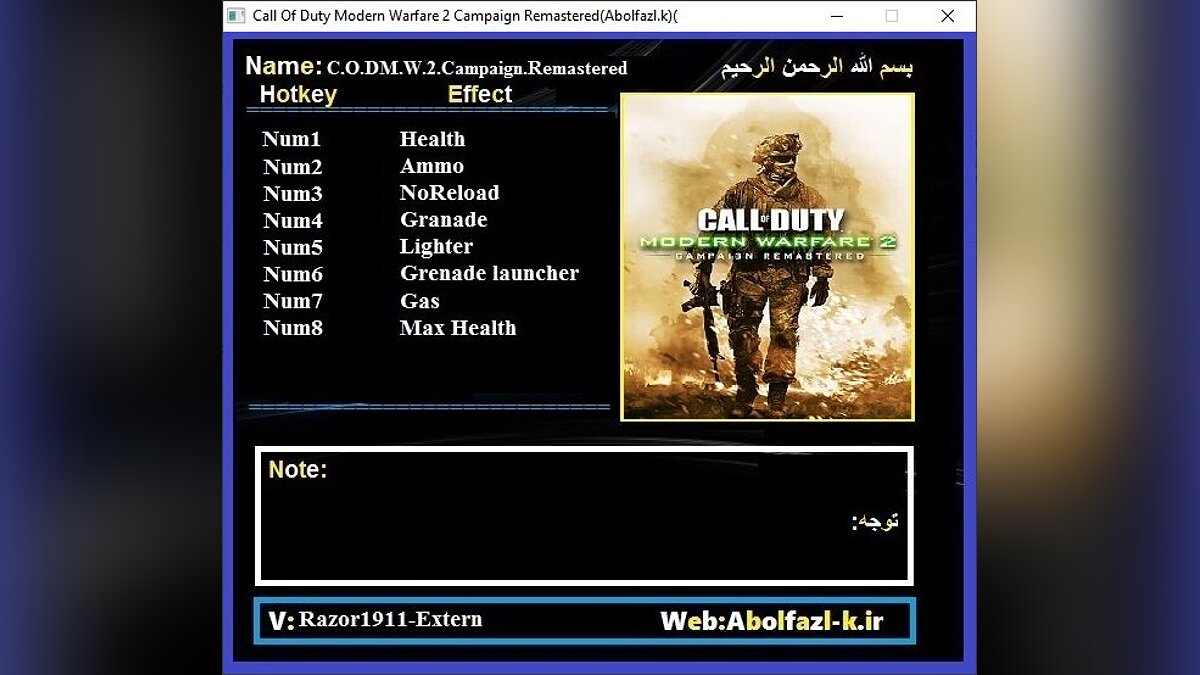 Call of Duty: Modern Warfare 2 Campaign Remastered — Trainer (+8) [v.1.1.1279145]