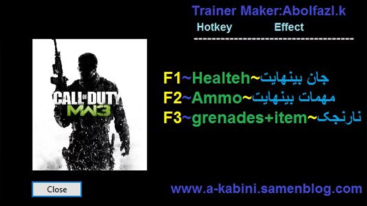 Call of Duty: Modern Warfare 3 (2011) — Trainer (+3) [v.1.0]