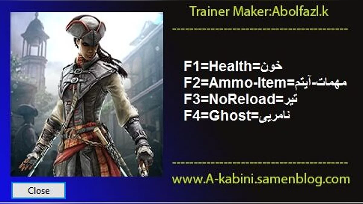 Assassins&#039;s Creed Liberation HD — Трейнер (+4) [1.0]