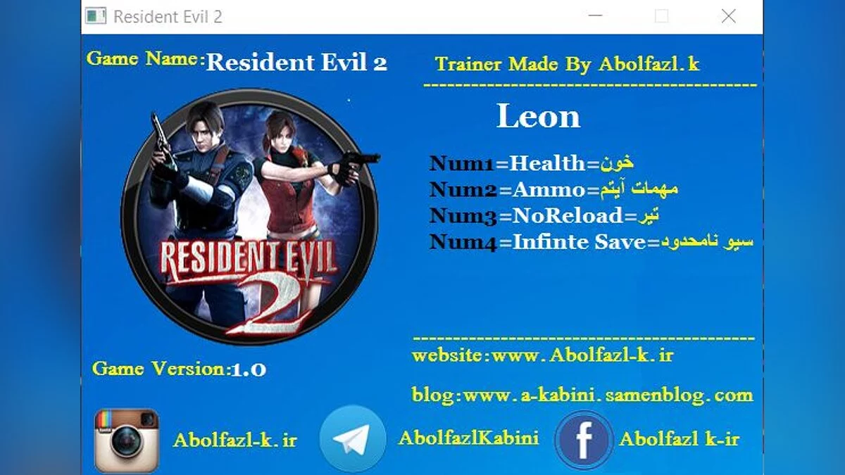 Resident Evil 2 — Entrenador (+4) [1.0] (León)