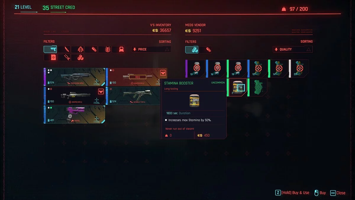 Cyberpunk 2077 — Покупка и использование