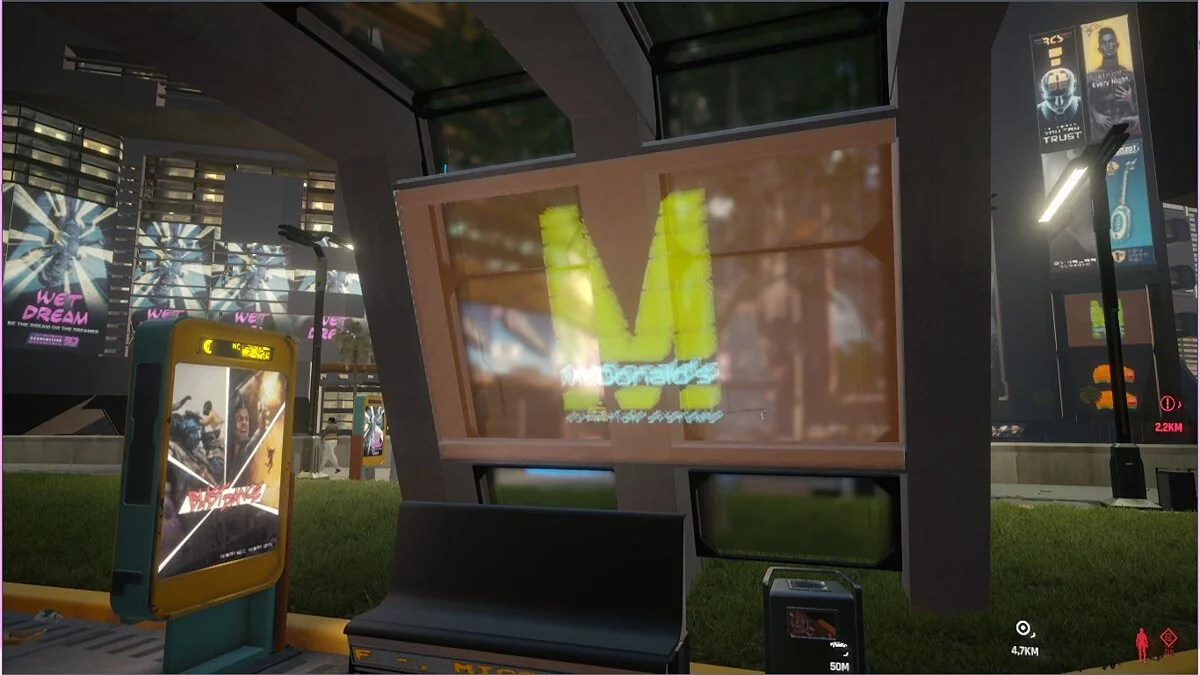 Cyberpunk 2077 — Новая цифровая реклама