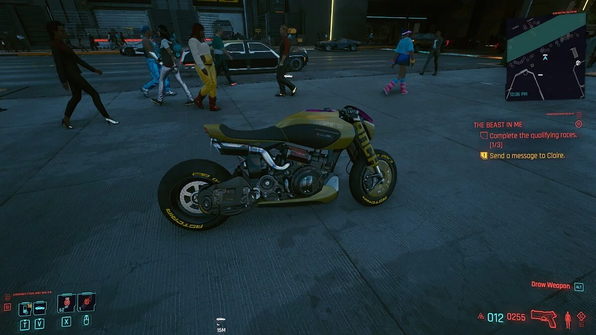 Cyberpunk 2077 — Удаление крыльев с мотоциклов