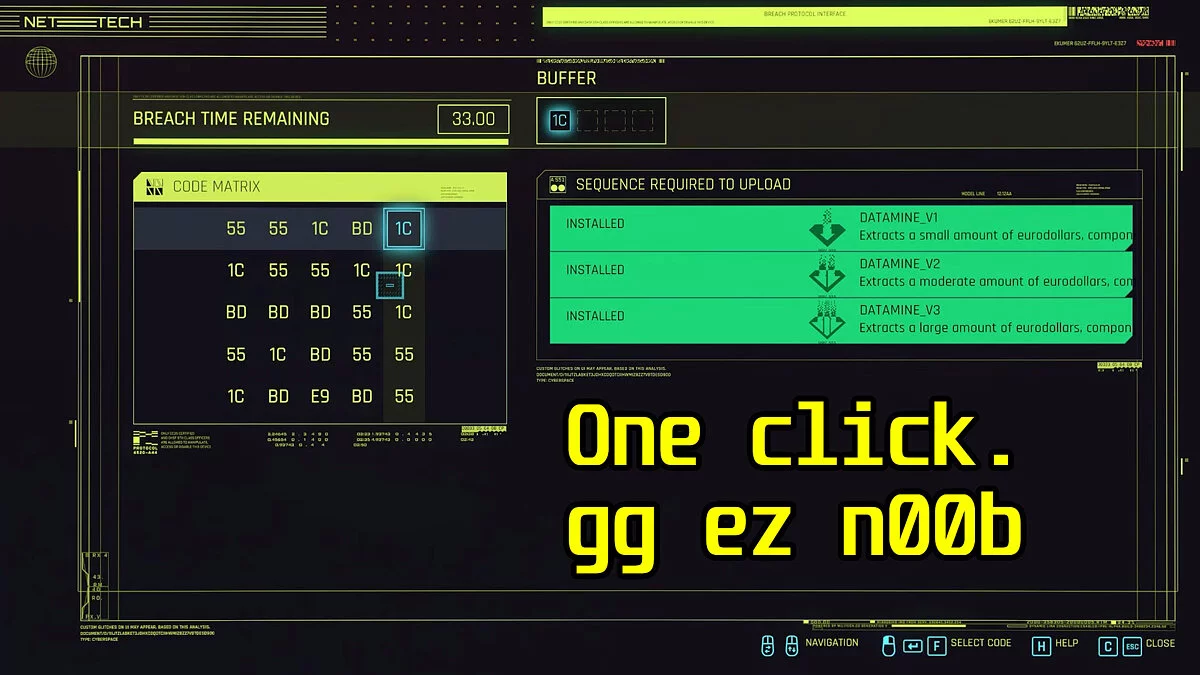 Cyberpunk 2077 — Швидкий злом протоколів