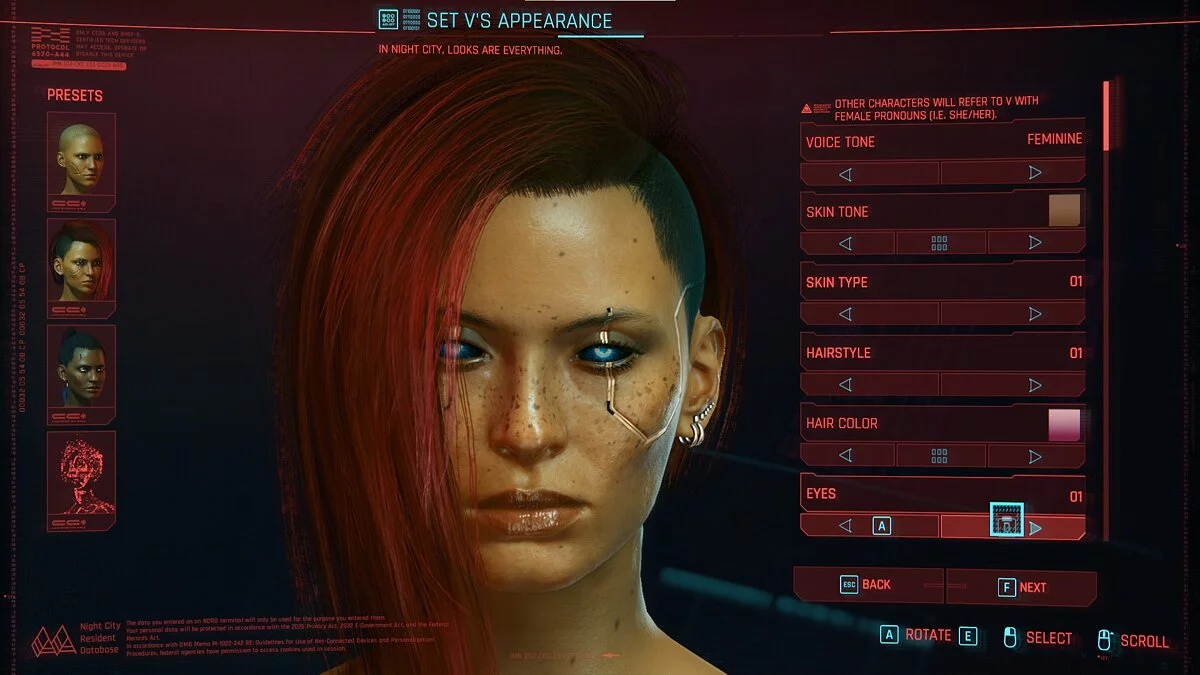 Cyberpunk 2077 — Nuevos ojos de cyborg