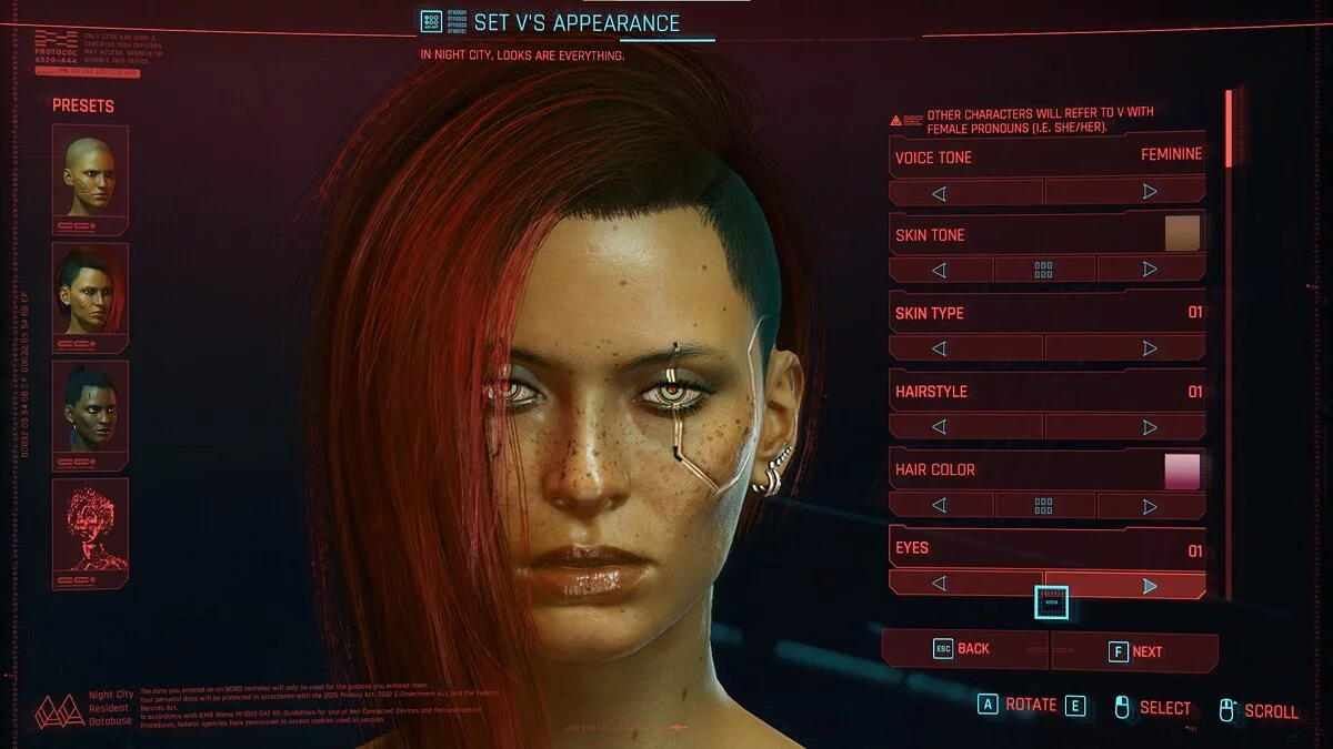 Cyberpunk 2077 — Новые глаза киборга