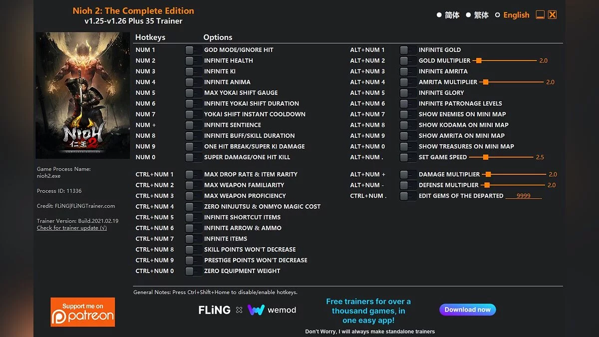 Nioh 2: Complete Edition — Trainer (+35) [1.25 - 1.26]