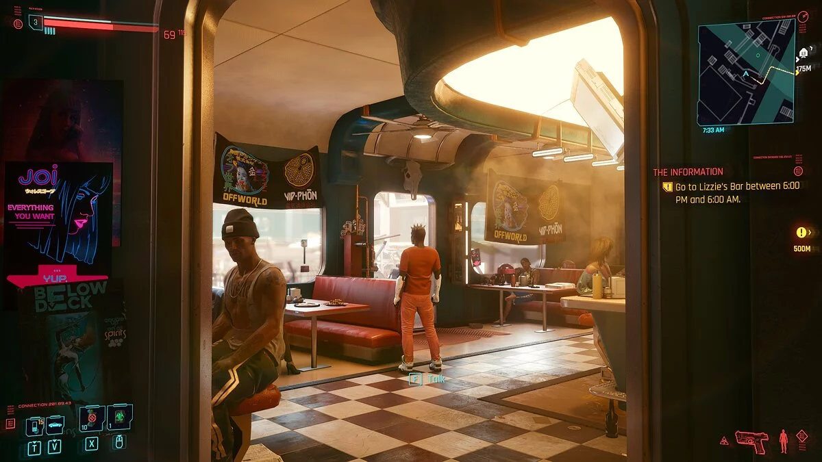 Cyberpunk 2077 — Флаги в стиле «Бегущего по лезвию»