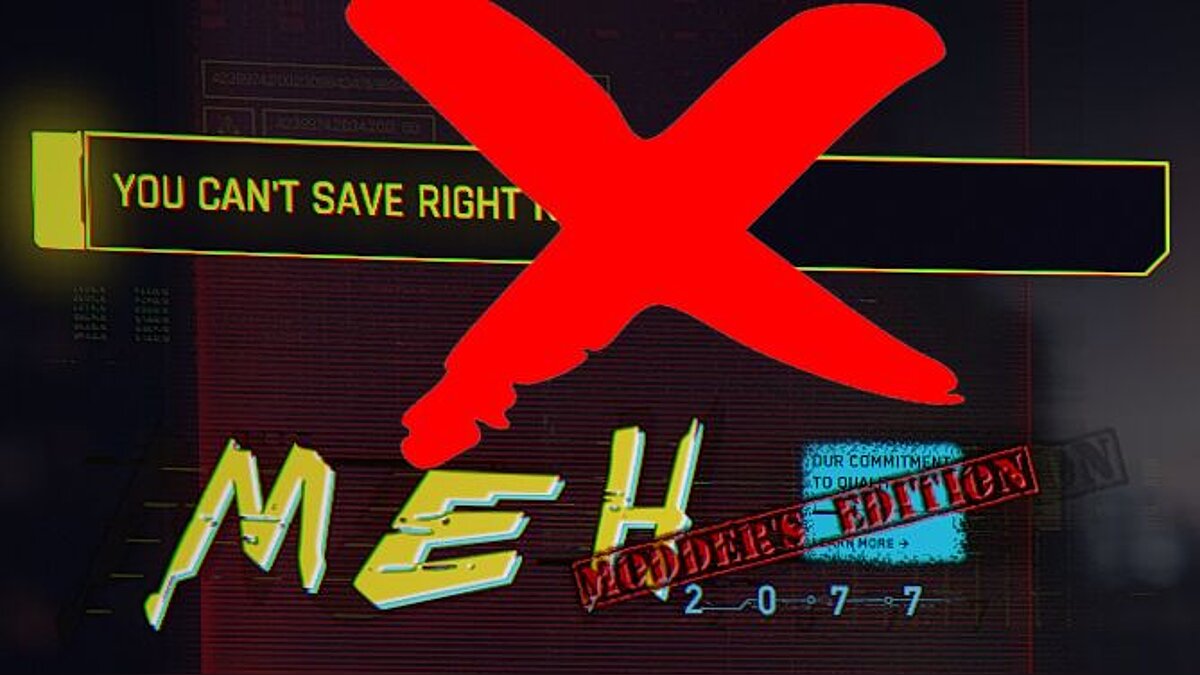 Cyberpunk 2077 — Save anytime