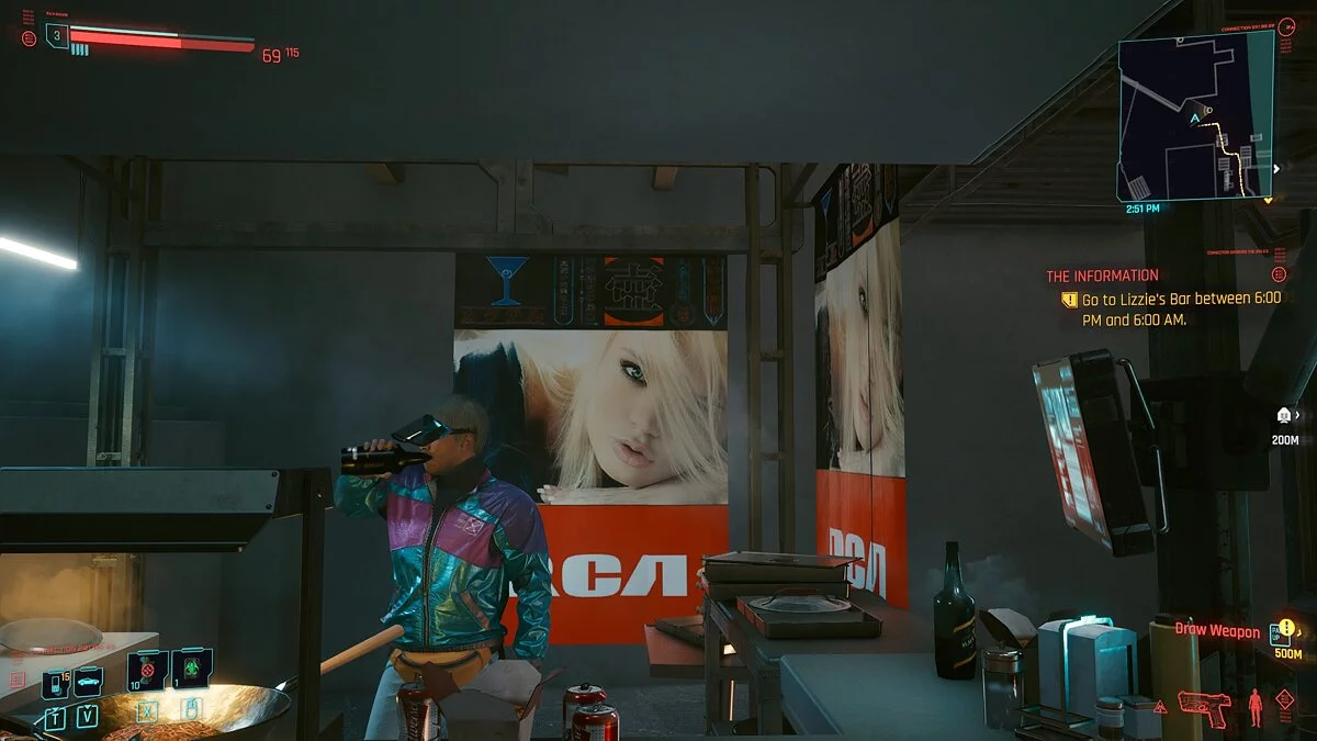 Cyberpunk 2077 — Флаги в стиле «Бегущего по лезвию»