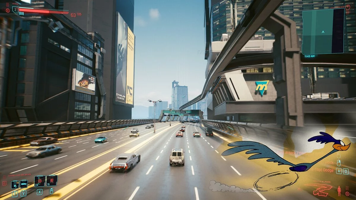 Cyberpunk 2077 — Низький політ