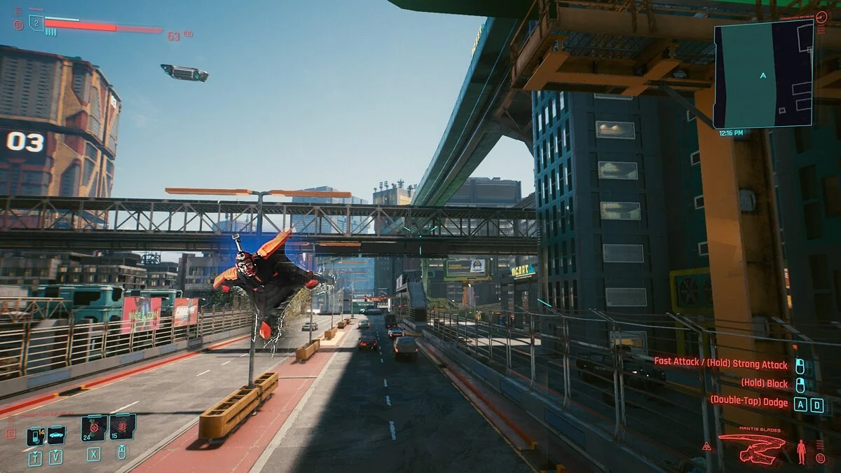 Cyberpunk 2077 — Низький політ