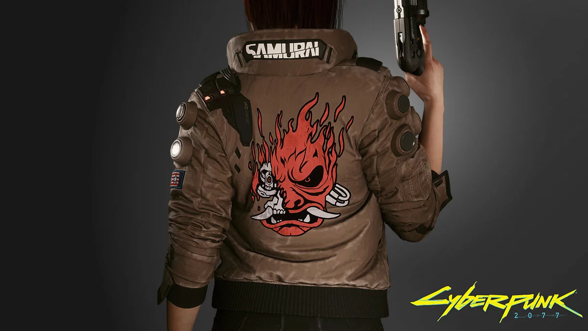 Cyberpunk 2077 — Chaqueta samurái original.