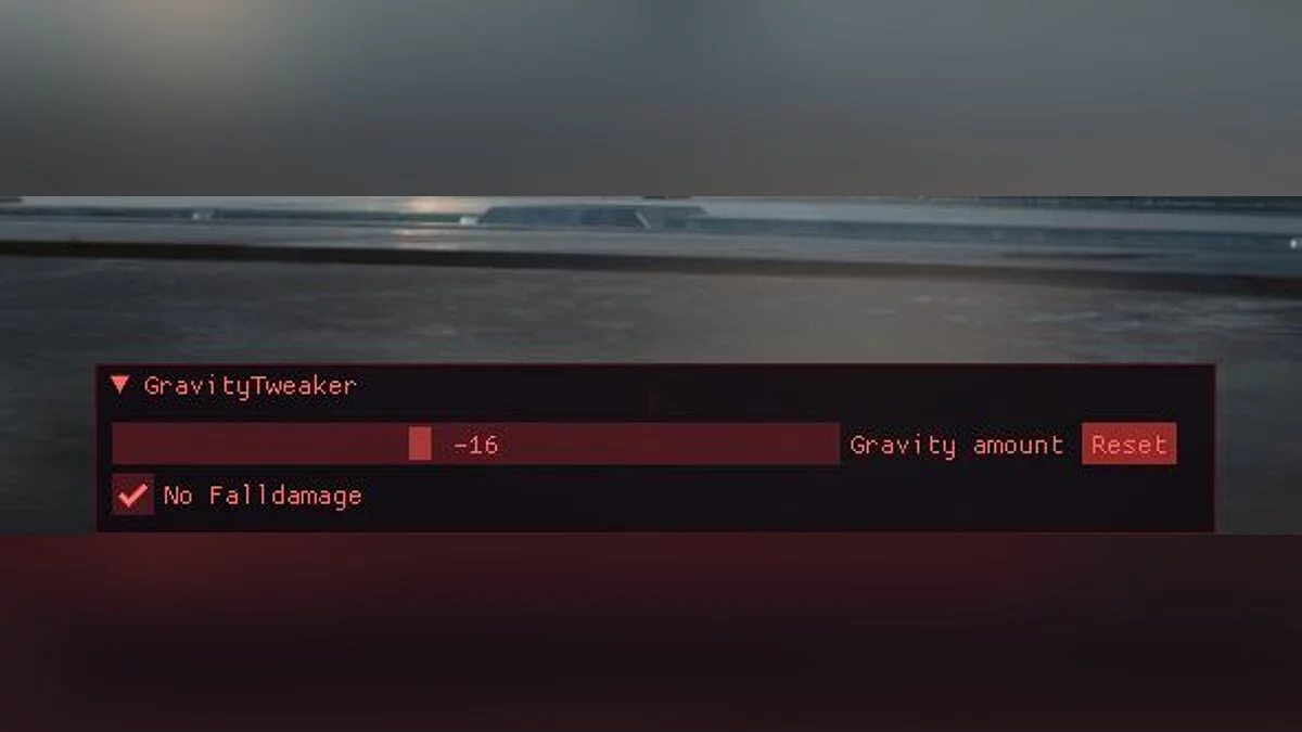 Cyberpunk 2077 — Изменение гравитации