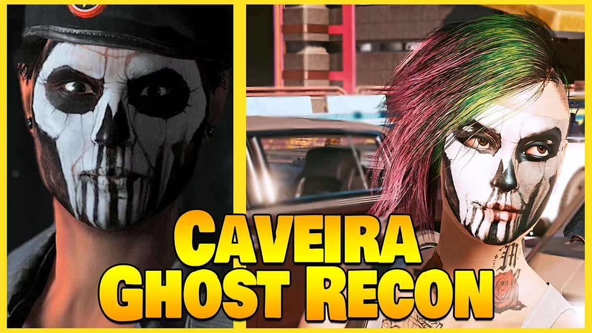 Cyberpunk 2077 — Раскраски лица для Джуди