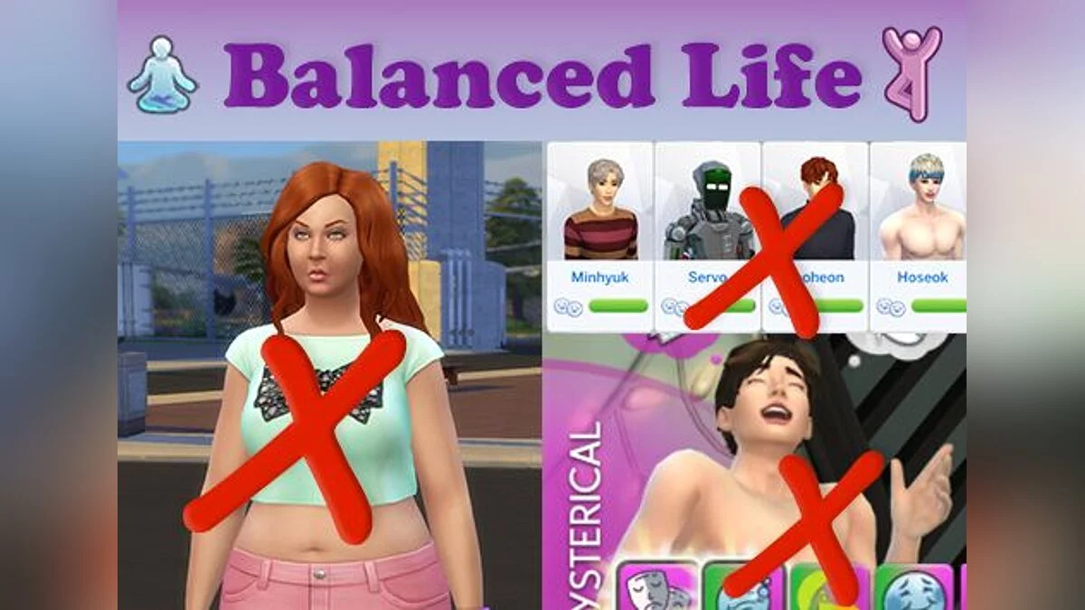 The Sims 4 — Balanced Life v5