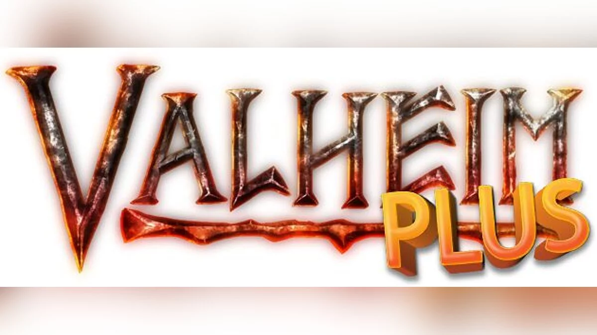 Valheim — Mejoras en el juego