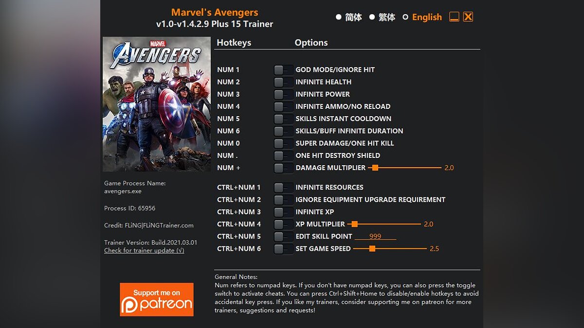 Marvel&#039;s Avengers — Trainer (+15) [1.0 - 1.4.2.9]