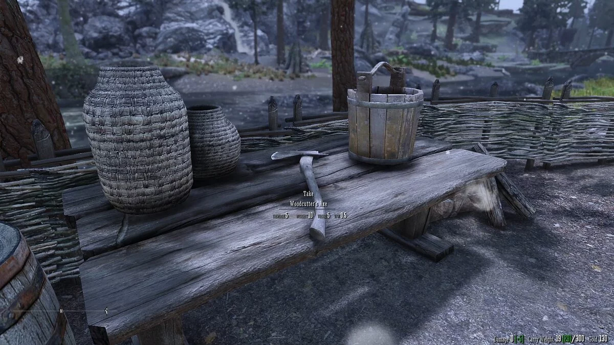 Elder Scrolls 5: Skyrim Special Edition — Минималистичный и компактный интерфейс