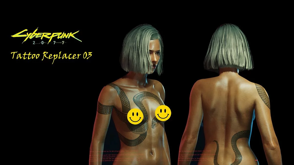 Cyberpunk 2077 — Тату-салон Ареметы