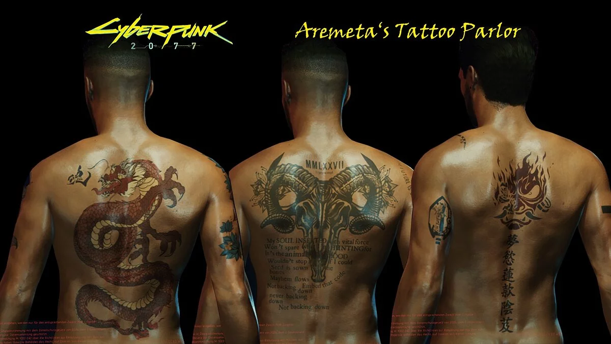 Cyberpunk 2077 — Тату-салон Ареметы