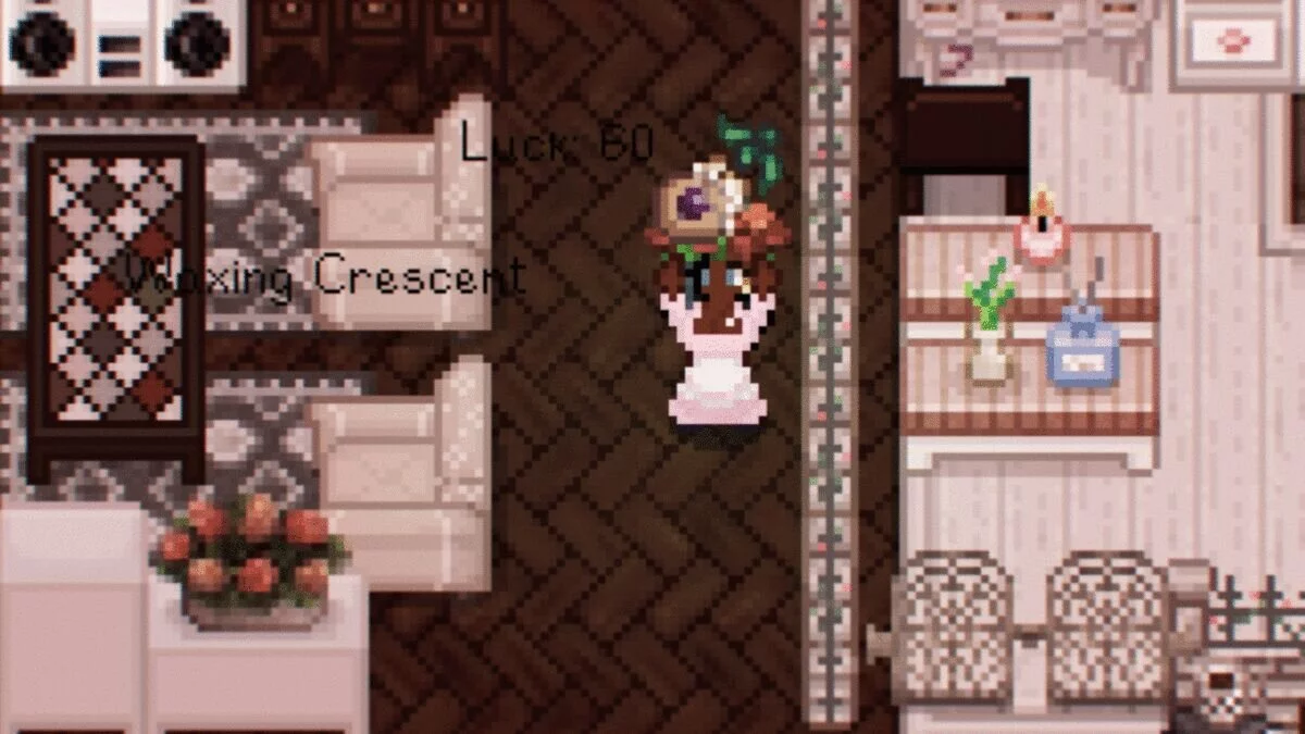 Stardew Valley — Фруктові дерева Ахегао