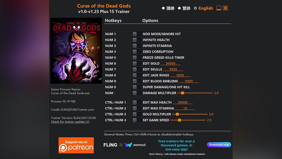 Curse of the Dead Gods — Trainer (+15) [v1.0 - v1.23]