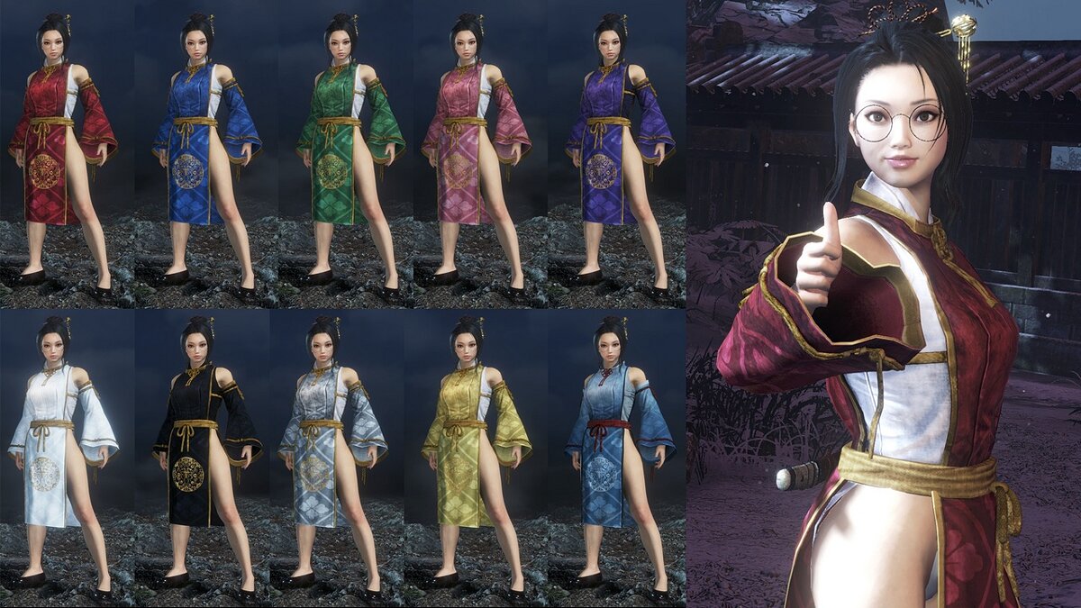 Nioh 2: Complete Edition — Hunting dress