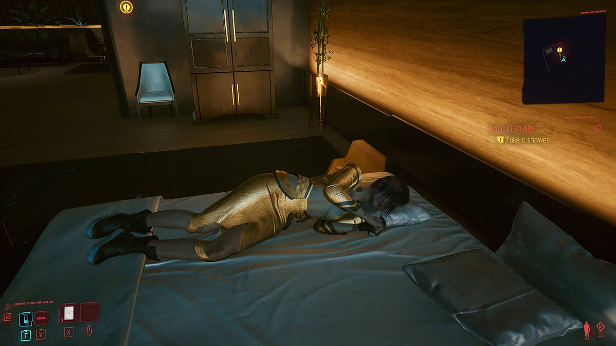 Cyberpunk 2077 — Джуді в золотій сукні Ханако