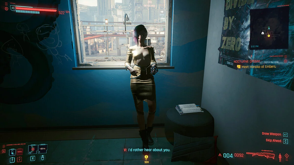Cyberpunk 2077 — Джуді в золотій сукні Ханако