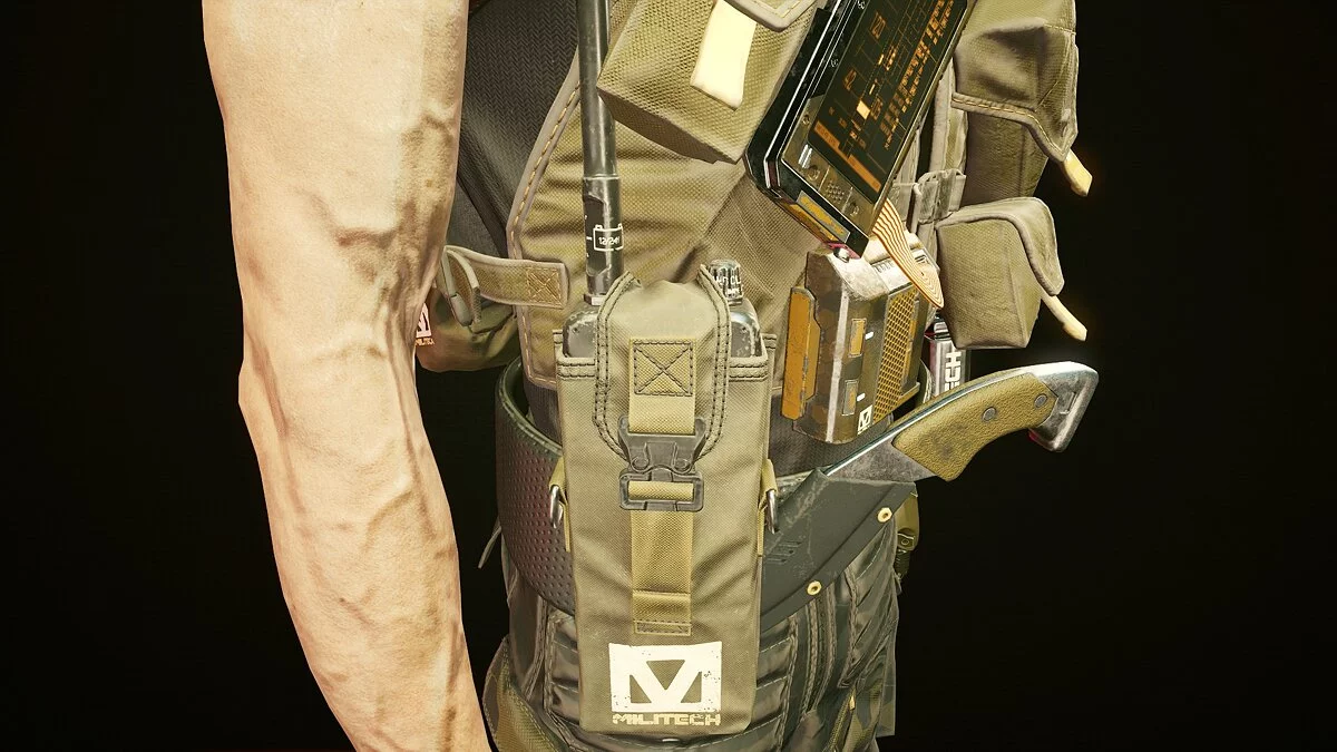 Cyberpunk 2077 — Тактическая экипировка